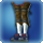 Argute boots icon1.png