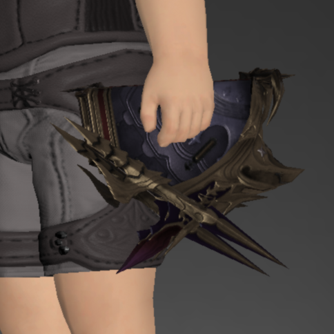 File:Shinryu's Codex 3.png