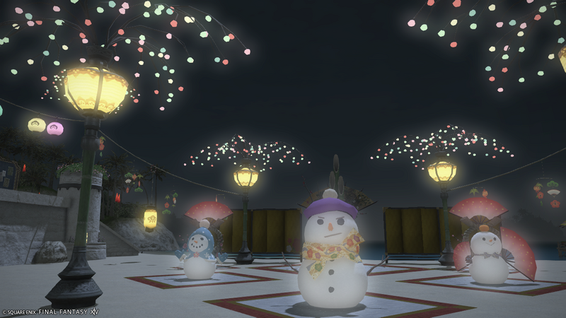 File:Heavensturn 2026 Mist 1.png