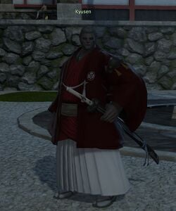 Kyusen
