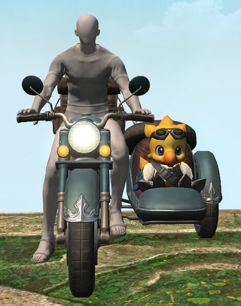 File:Garlond GL IS front.jpg