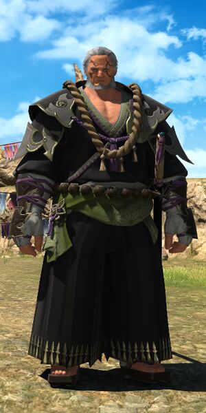 File:Gosetsu DS 1.jpg