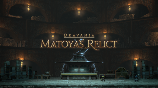 Matoya's Relict intro.png