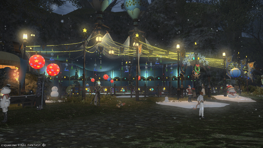 Mih Khetto Amphitheatre