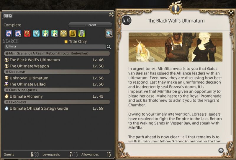 File:Journal Search Function.jpg