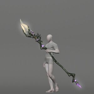 Horse Chestnut Spear