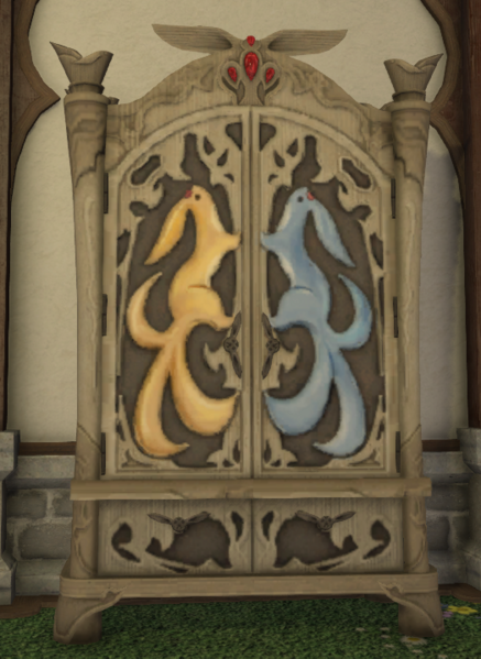 File:Carbuncle Wardrobe front.png