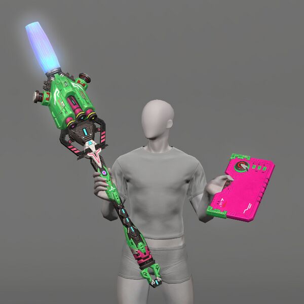 File:Grand Champion's Flat Brush.jpeg