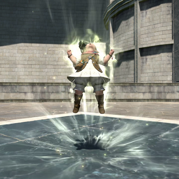 File:Power Up Emote.png