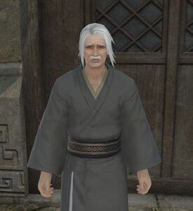 Fukudo
