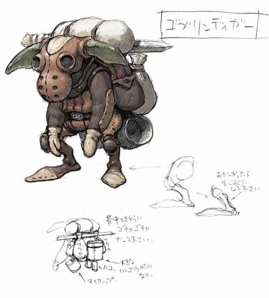 File:Goblin Concept Art.jpg