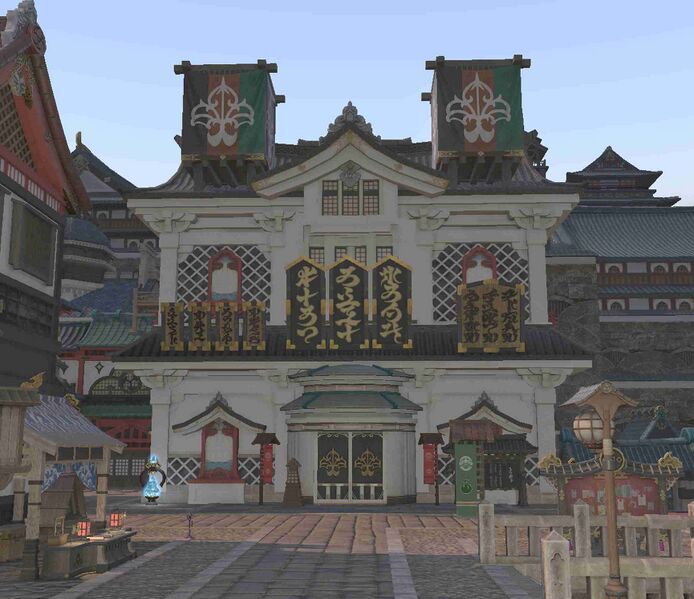 File:The Mujikoza.jpg