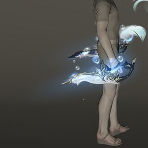 Endless Expanse Machetes