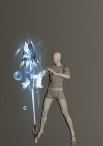 Endless Expanse Cane