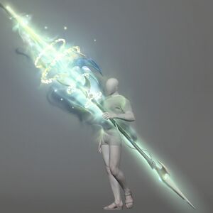 Gae Bolg Nexus Replica