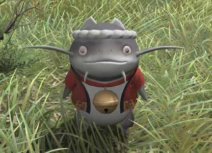Namazu Procurer