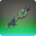 Riversbreath earring of casting icon1.png