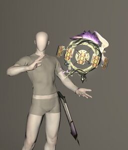 High Durium Planisphere