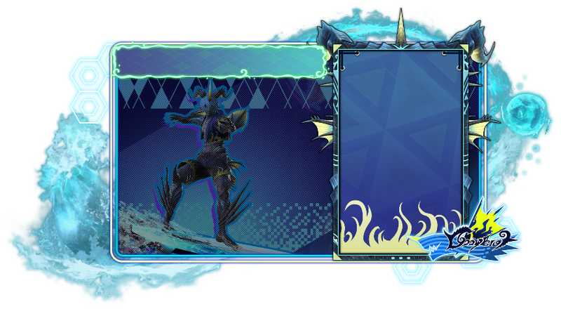 File:Deep Blue Adventurer Plate.png