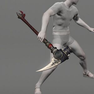 Perfectionist's Pickaxe