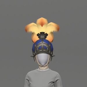 Onion Helm