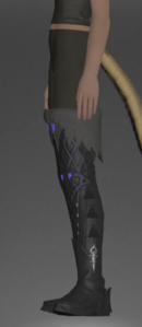 Void Ark Boots of Casting side.png