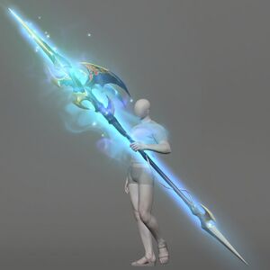 Gae Bolg Animus