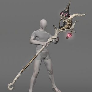 Midan Metal Cane