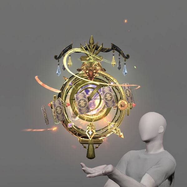 File:Phantom Star Globe Occultum.jpeg