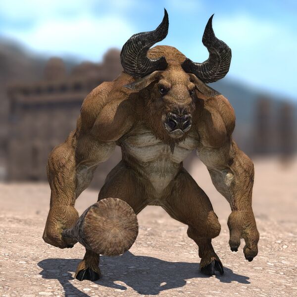 File:Machetaur.jpeg