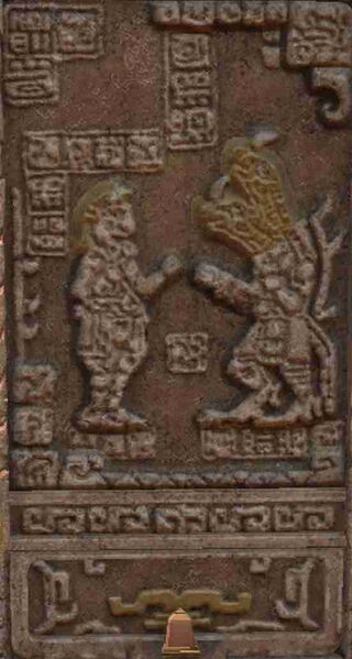 File:Morrow's Measure 1.jpg