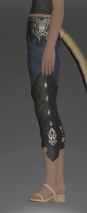 Allagan Trousers of Maiming side.png