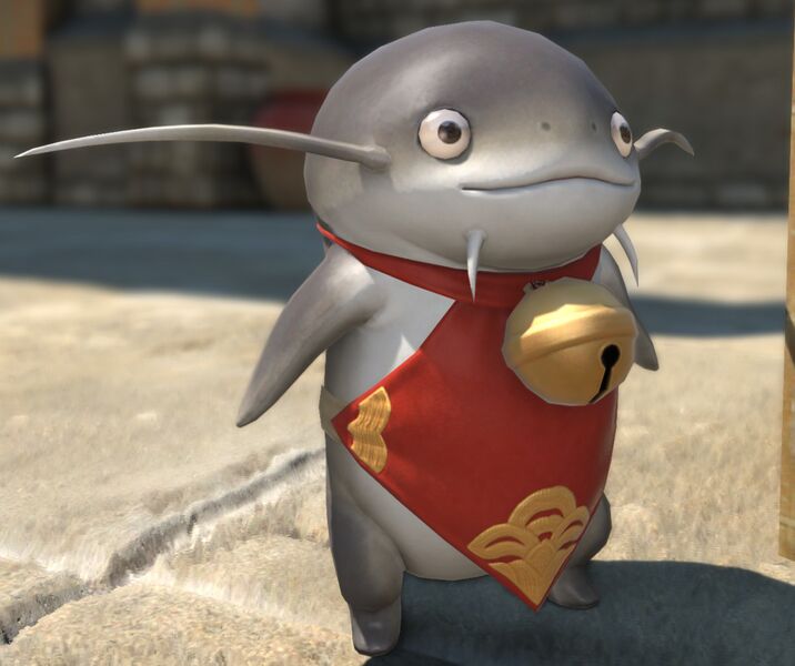 File:Gyofu (NPC).jpg