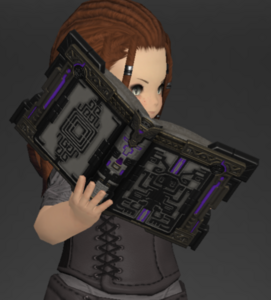 Skydeep Grimoire (outside) (Summoner)