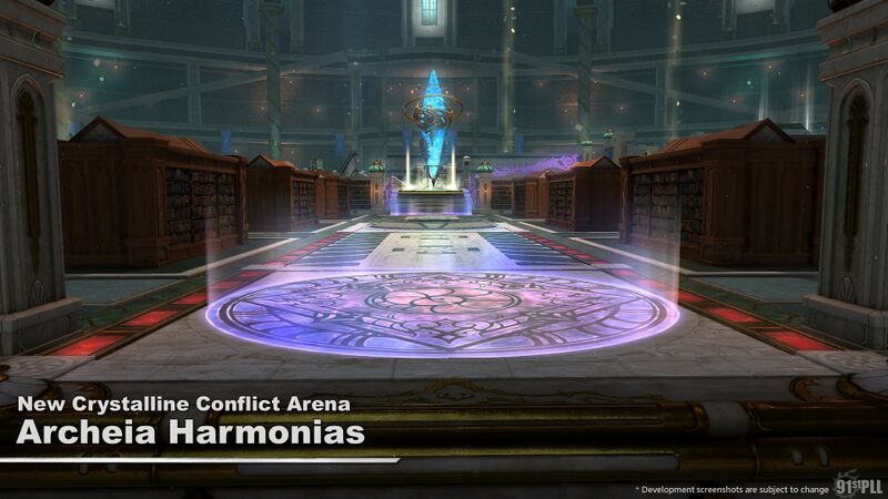 File:Archeia Harmonias1.jpg