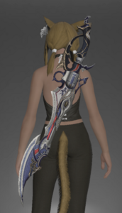 Moonward Gunblade (Gunbreaker)