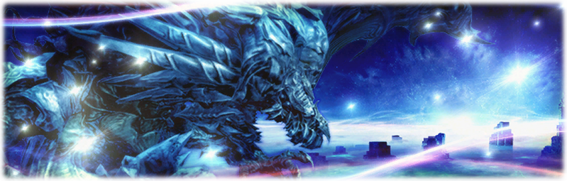 File:Shinryu's Domain (Unreal).png