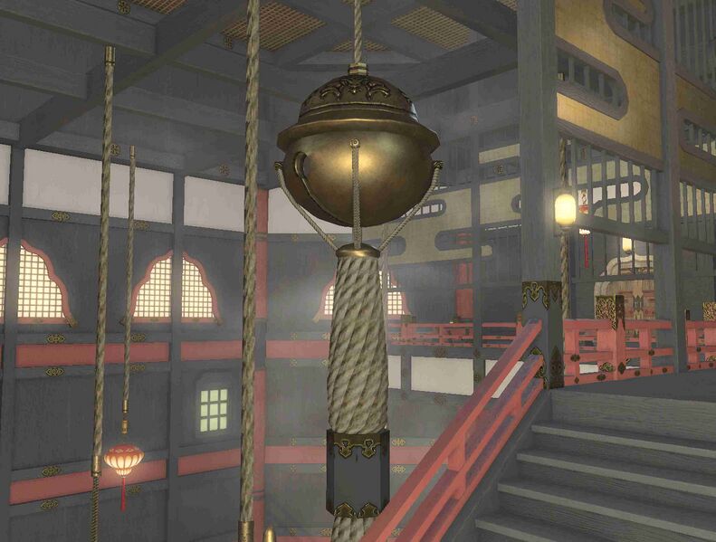 File:Shiokaze Hostelry Bell.jpg