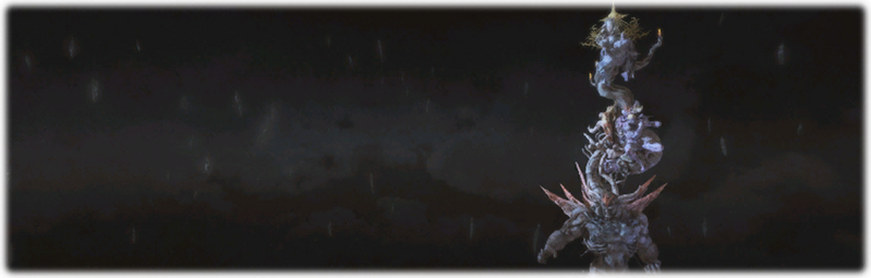 File:Dancing Mad (Ultimate).png