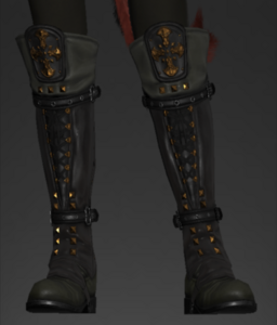 Light-heavy Boots of Aiming front.png