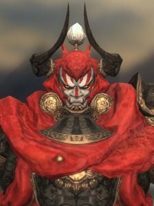 Gilgamesh