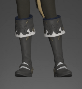 Valkyrie's Boots of Aiming front.png