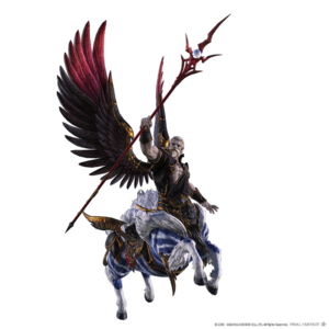 Ramuh (Eden)