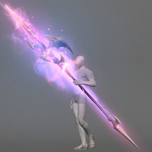 Gae Bolg Novus Replica