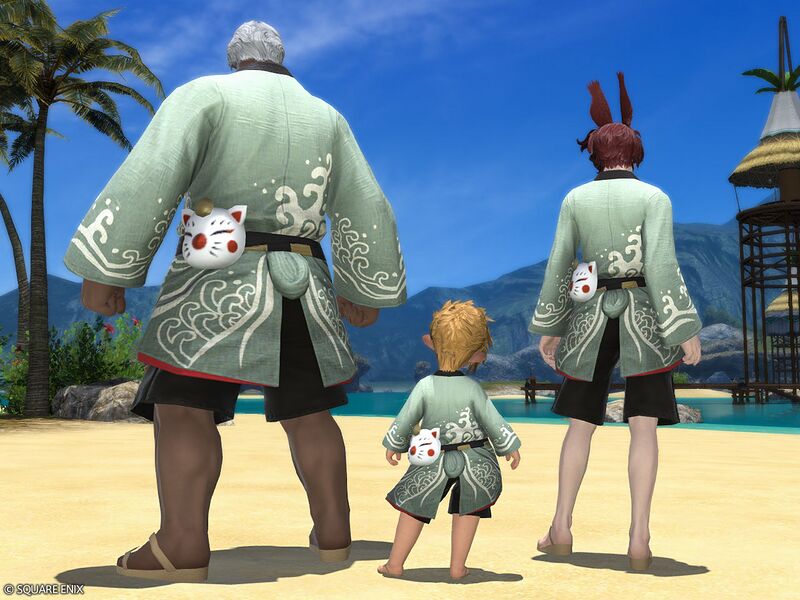 File:Lord's Yukata (Green)3.jpg