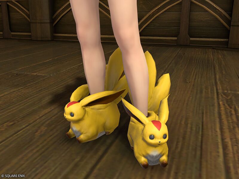 File:Topaz Carbuncle Slippers1.jpg