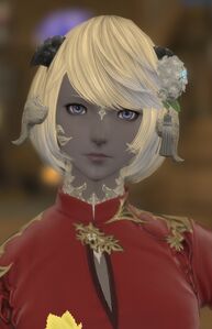 Ajisai