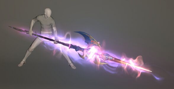 Gae Bolg Novus