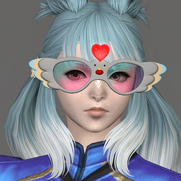 File:Grey Chicken Eyeglasses (Facewear).jpeg