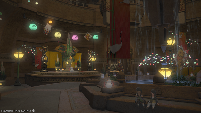 File:Heavensturn 2026 Ul'dah 2.png